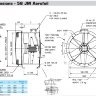 Вентилятор Flaktwoods 56 JM Aerofoil осевой энергосберегающий