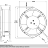 Вентилятор Ebmpapst W2S130-AB03-13 осевой
