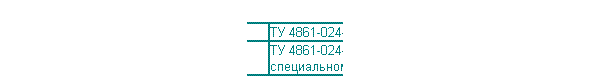 Пылевой вентилятор ВР 115-45-5К1