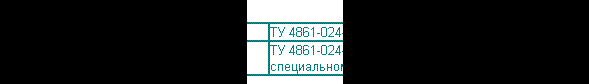 Пылевой вентилятор ВР 115-45-6,3