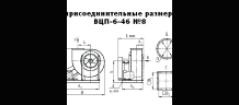 Пылевой вентилятор ВЦП-6-46-8